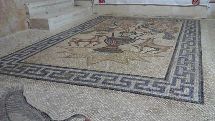 mosaic at the monastery of st Gerasimos of the Jordan, Palestine