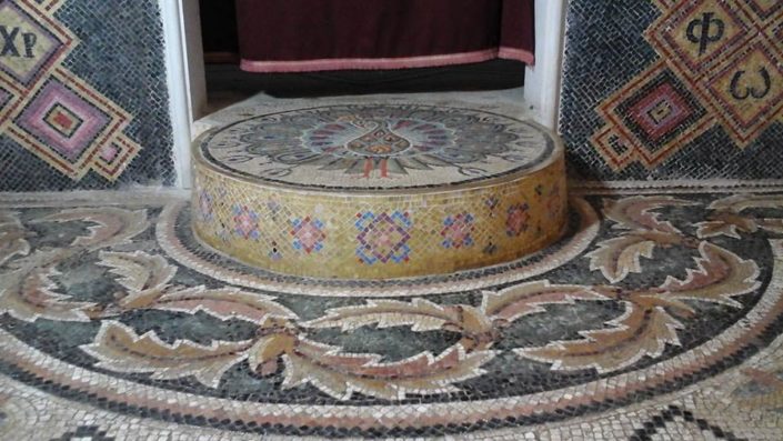 mosaic at the monastery of st Gerasimos of the Jordan, Palestine