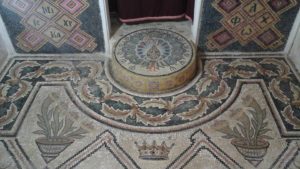 mosaic at the monastery of st Gerasimos of the Jordan, Palestine